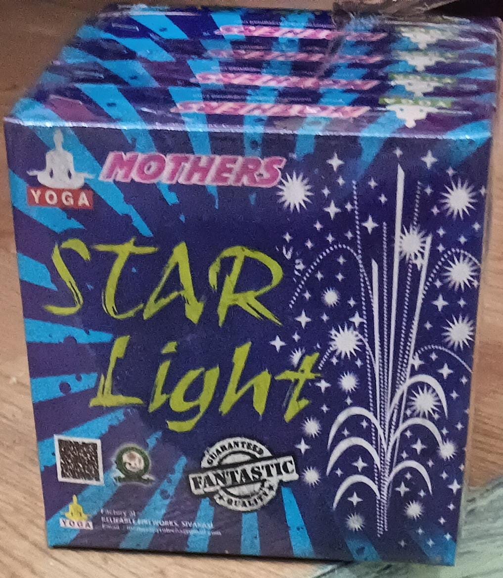 Star Light (5 pcs)